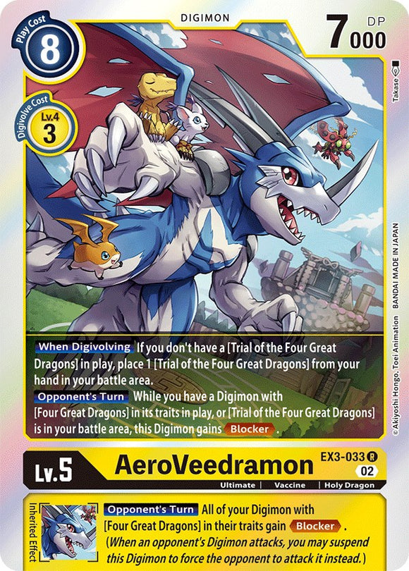 AeroVeedramon [EX3-033] [Draconic Roar] Foil