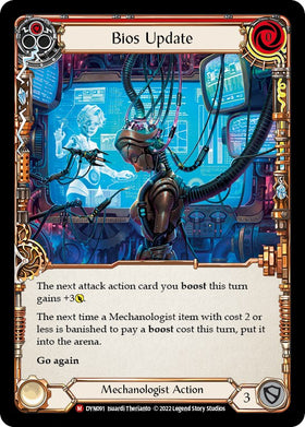 Bios Update [DYN091] [Dynasty] Rainbow Foil