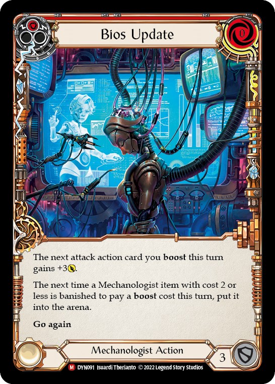 Bios Update [DYN091] (Dynasty)  Rainbow Foil