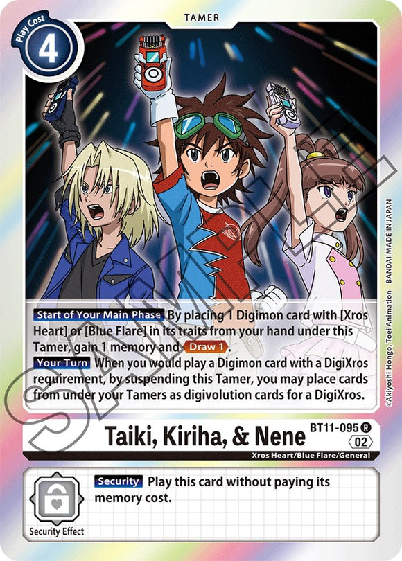 Taiki, Kiriha, & Nene [BT11-095 R] [Dimensional Phase] Foil