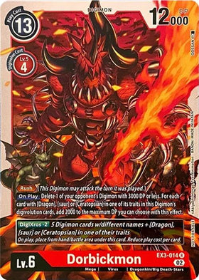 Dorbickmon [EX3-014 R] [Revision Pack Cards]
