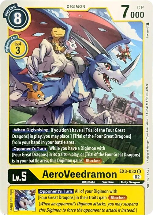 AeroVeedramon [EX3-033] [Revision Pack Cards] Normal