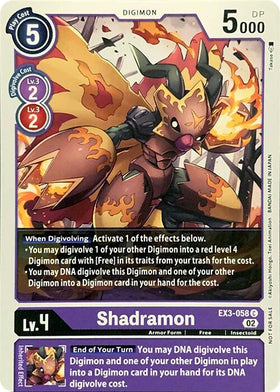 Shadramon [EX3-058 C] [Revision Pack Cards]
