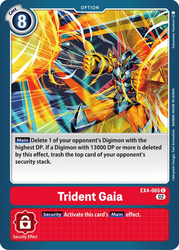 Trident Gaia [EX4-065] [Alternative Being Booster] Normal