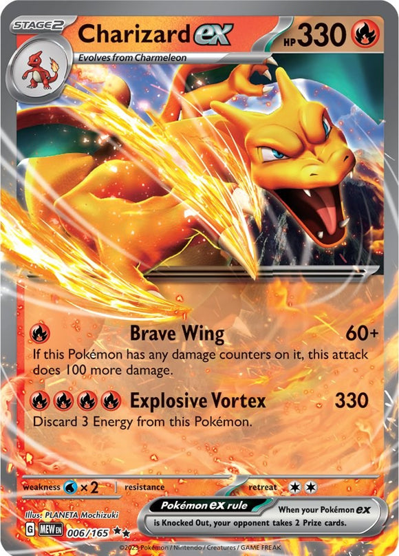 Charizard ex (006/165) [Scarlet & Violet:  151] Holofoil
