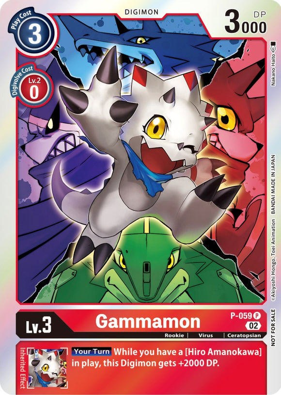 Gammamon (Winner Pack Royal Knights) [P-059 P] [Digimon Promotion Cards] Foil