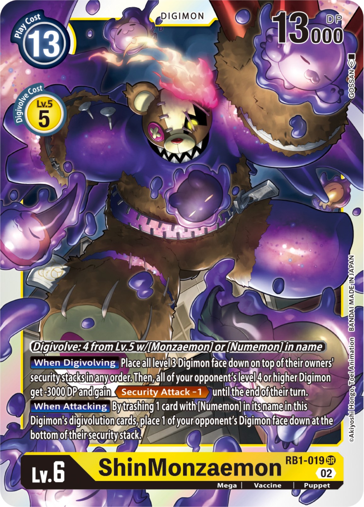 ShinMonzaemon [RB1-019 SR] [Resurgence Booster] Foil