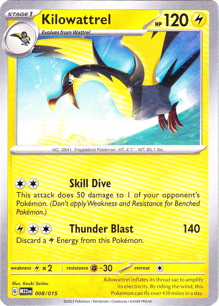Kilowattrel [008/015] [McDonald's Promos 2023]