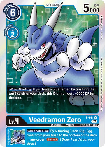 Veedramon Zero - P-011 (Resurgence Booster Reprint) [P-011] [Resurgence Booster] Foil