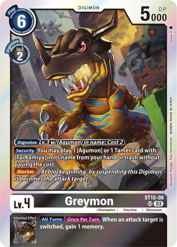 Greymon [ST15-08 SR] [Starter Deck 15: Dragon of Courage] Foil
