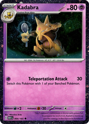 Kadabra - 064/165 (Cosmos Holo) [064/165] [Miscellaneous Cards & Products] Holofoil