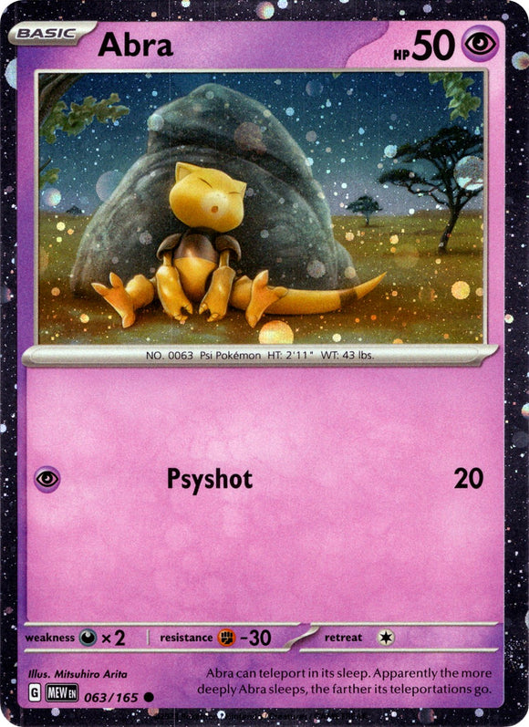 Abra - 063/165 (Cosmos Holo) [063/165] [Miscellaneous Cards & Products] Holofoil
