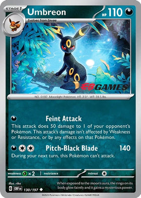 Umbreon - 130/197 (EBGames Exclusive) [130/197] [Miscellaneous Cards & Products] Reverse Holofoil