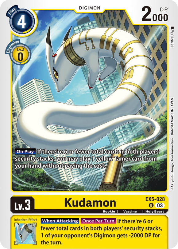 Kudamon [EX5-028] [Animal Colosseum] Normal