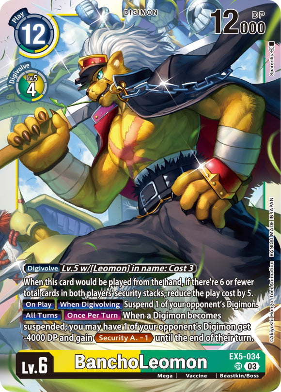 BanchoLeomon [EX5-034 SR] [Animal Colosseum] Foil