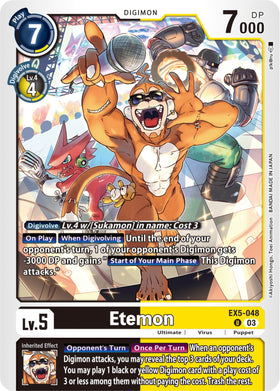 Etemon [EX5-048 U] [Animal Colosseum]