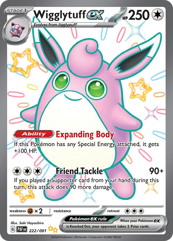 Wigglytuff ex [222/091] - (Paldean Fates) Holofoil