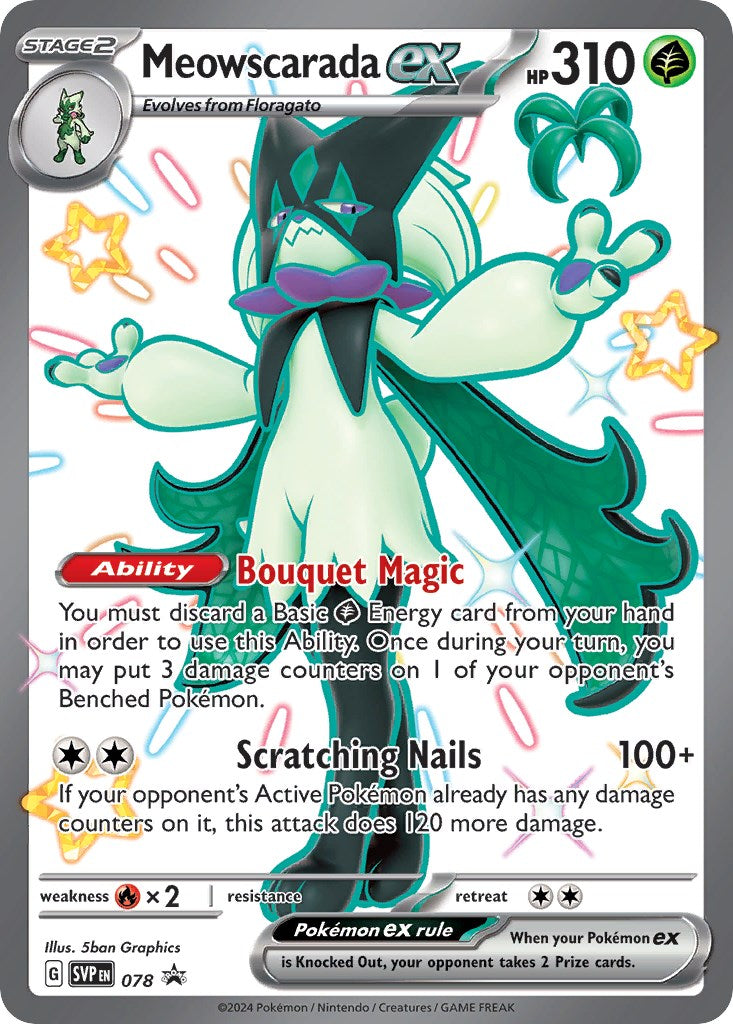 Meowscarada ex - 078 [078] [Scarlet & Violet Promo Cards] Holofoil