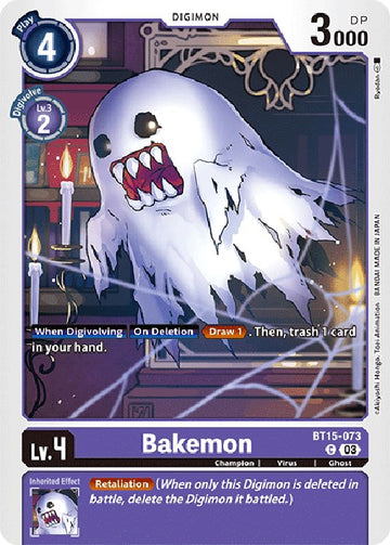 Bakemon [BT15-073 C] [Exceed Apocalypse]