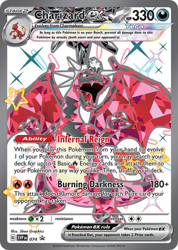 Charizard ex - [074] - (SV Scarlet & Violet Promo Cards) Holofoil
