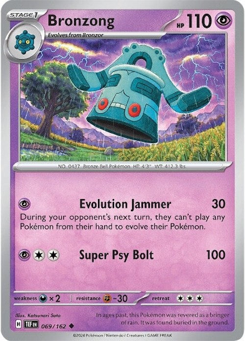 Bronzong [069/162] - (Temporal Forces) Reverse Holofoil