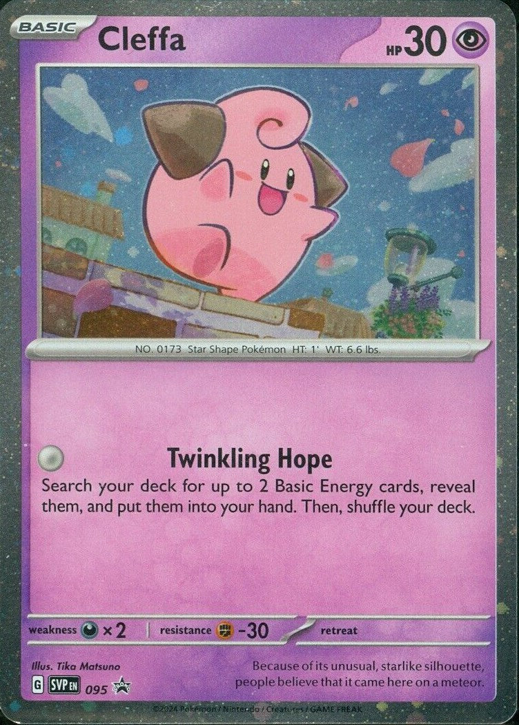 Cleffa - 095 [095] [Scarlet & Violet Promo Cards] Holofoil