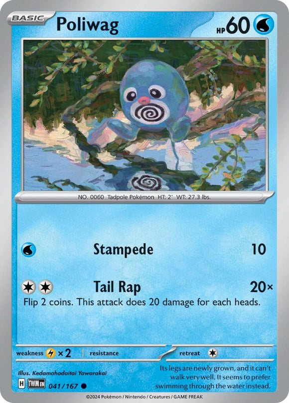 Poliwag [041/167] - (Twilight Masquerade)
