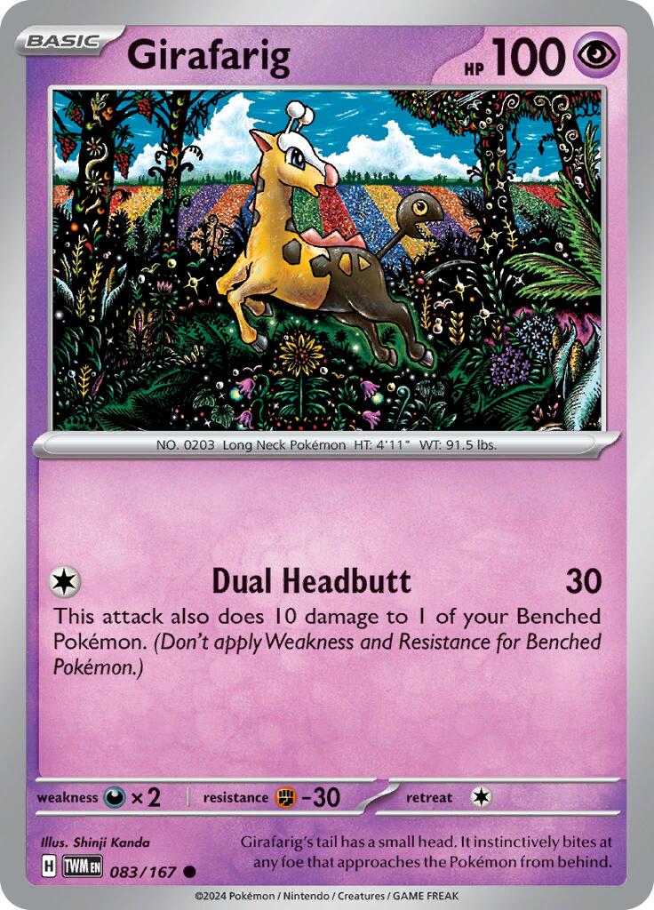 Girafarig [83/167] - (Twilight Masquerade) Reverse Holofoil