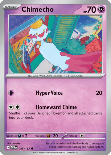 Chimecho [085/167] - (Twilight Masquerade) Reverse Holofoil