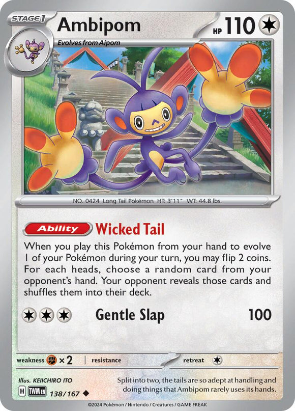 Ambipom [138/167] - (Twilight Masquerade)