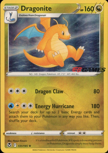 Dragonite - 131/195 (EB Games Exclusive) [131/195] [Miscellaneous Cards & Products] Holofoil