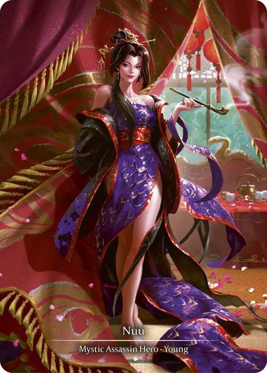 Nuu (Marvel) [MST002] (Part the Mistveil) Cold Foil