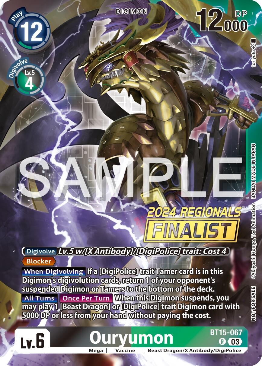 Ouryumon (2024 Regionals Finalist) [BT15-067 R] [Exceed Apocalypse] Foil