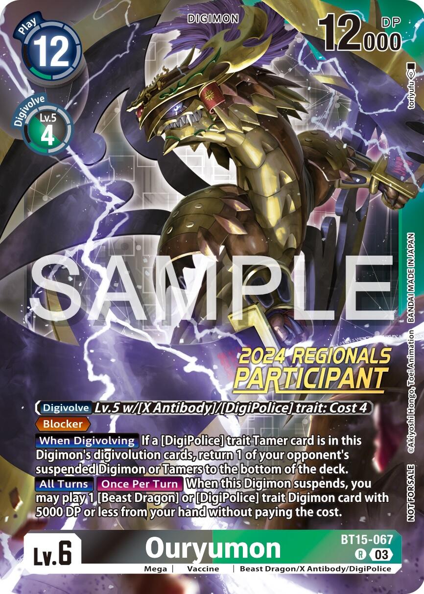 Ouryumon (2024 Regionals Participant) [BT15-067 R] [Exceed Apocalypse] Foil