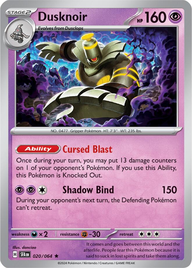 Dusknoir [020/064] - (Shrouded Fable) Holofoil