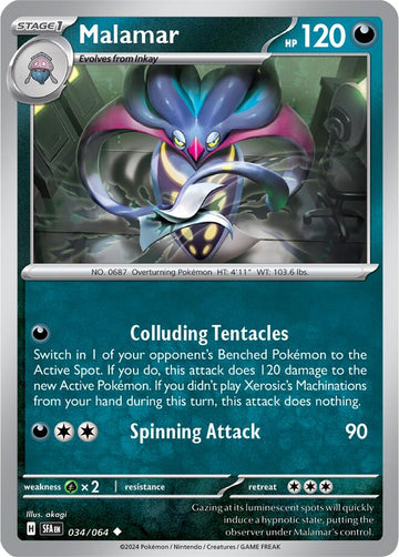 Malamar [034/064] - (Shrouded Fable)