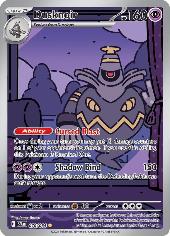 Dusknoir [070/064] - (Shrouded Fable) Holofoil