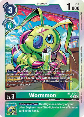 Wormmon - BT12-047 (Convention Promo 2024) [BT12-047 U] [Across Time] Foil