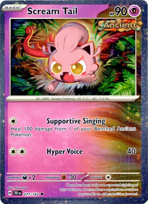 Scream Tail - 077/162 (Cosmos Holo) [077/162] [Miscellaneous Cards & Products] Holofoil