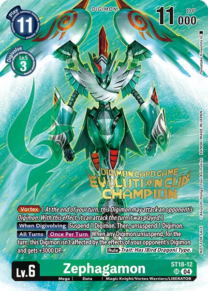 Zephagamon (2024 Evolution Cup Champion) [ST18-12 SR] [Starter Deck 18: Guardian Vortex] Foil