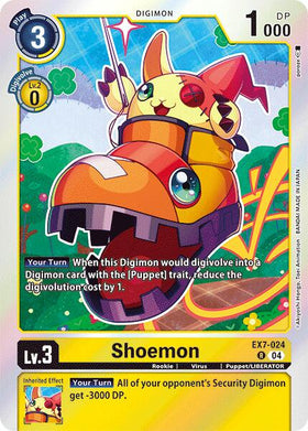 Shoemon [EX7-024 R] [Digimon LIBERATOR] Foil