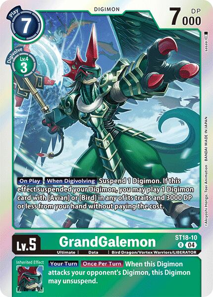 GrandGalemon [ST18-10 R] [Starter Deck 18: Guardian Vortex] Foil