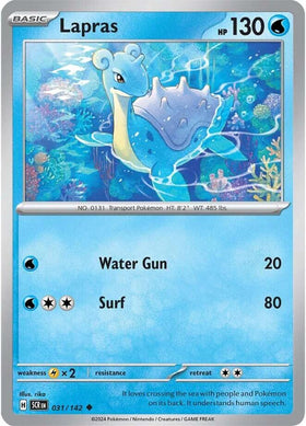 Lapras [031/142] - (Stellar Crown) Reverse Holofoil