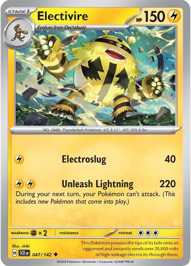 Electivire [047/142] - (Stellar Crown) Reverse Holofoil