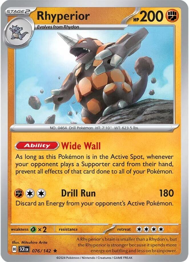 Rhyperior [076/142] - (Stellar Crown) Reverse Holofoil