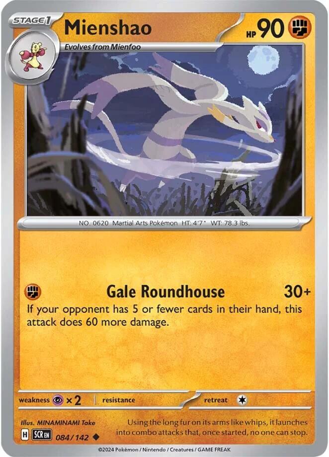 Mienshao [084/142] - (Stellar Crown) Reverse Holofoil