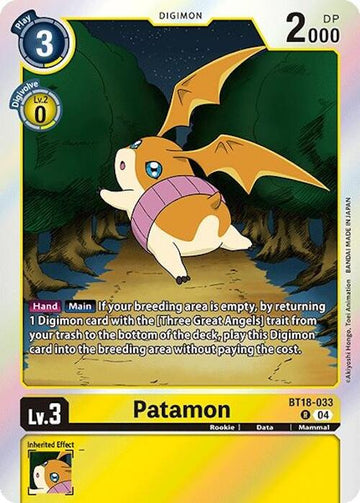 Patamon [BT18-033 R] [Release Special Booster 2.0] Foil