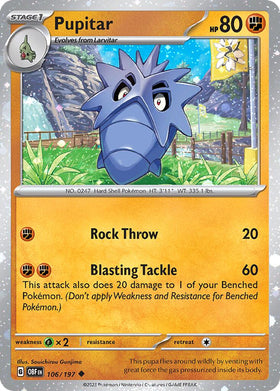 Pupitar - 106/197 (Cosmos Holo) [106/197] [Miscellaneous Cards & Products] Holofoil