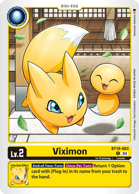 Viximon [BT19-003 C] [Release Special Booster 2.5]