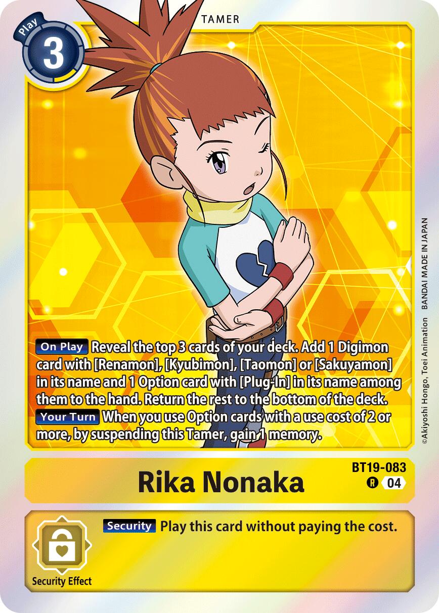 Rika Nonaka [BT19-083 R] [Release Special Booster 2.5] Foil